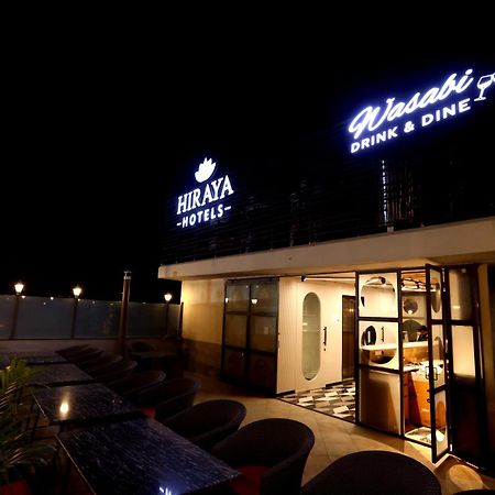 Mohali Hiraya Hotels מראה חיצוני תמונה